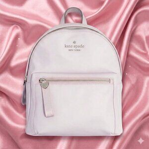NWT Kate Spade Pastel Purple Mini Backpack Purse